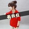 办理高仿旺格努依理工学院文凭【degxx.com】